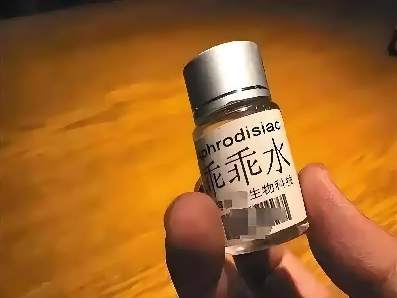 迷要商城客户案例