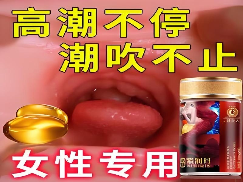 喵喵药客户案例